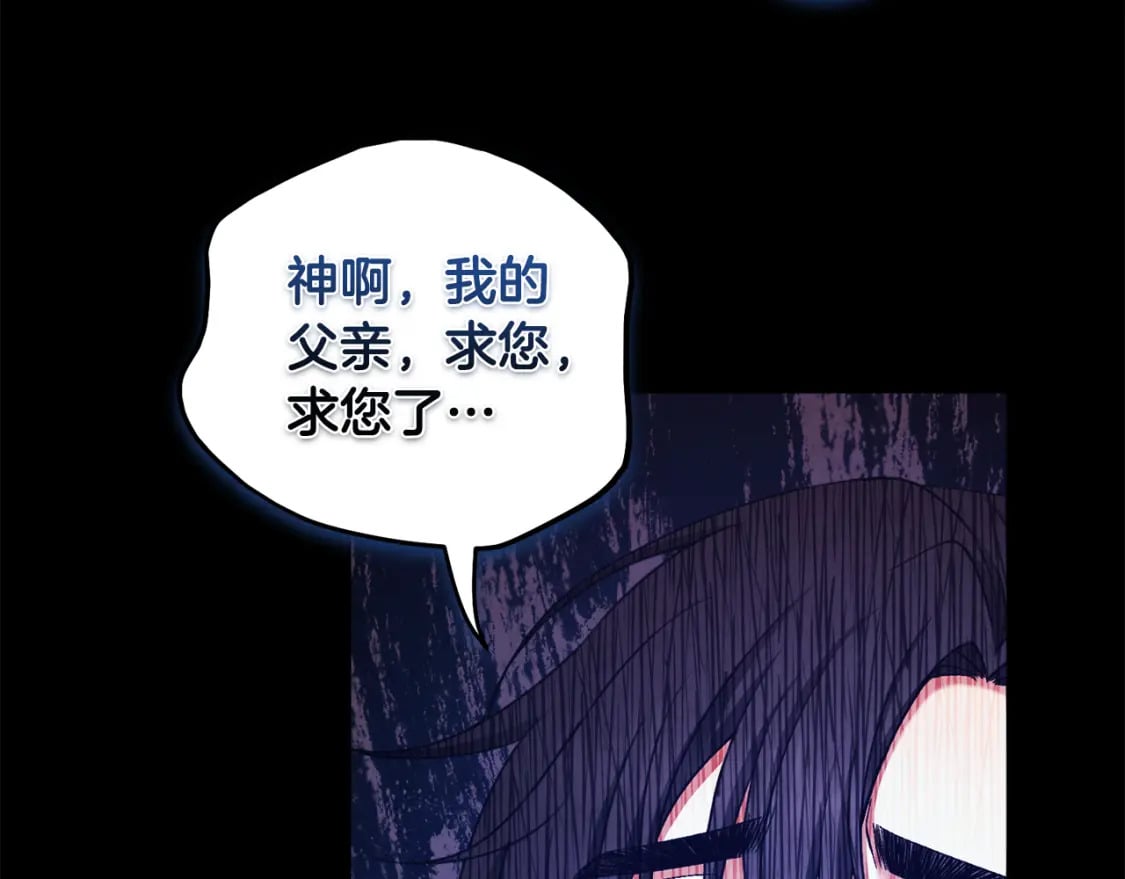 第114话 转机120