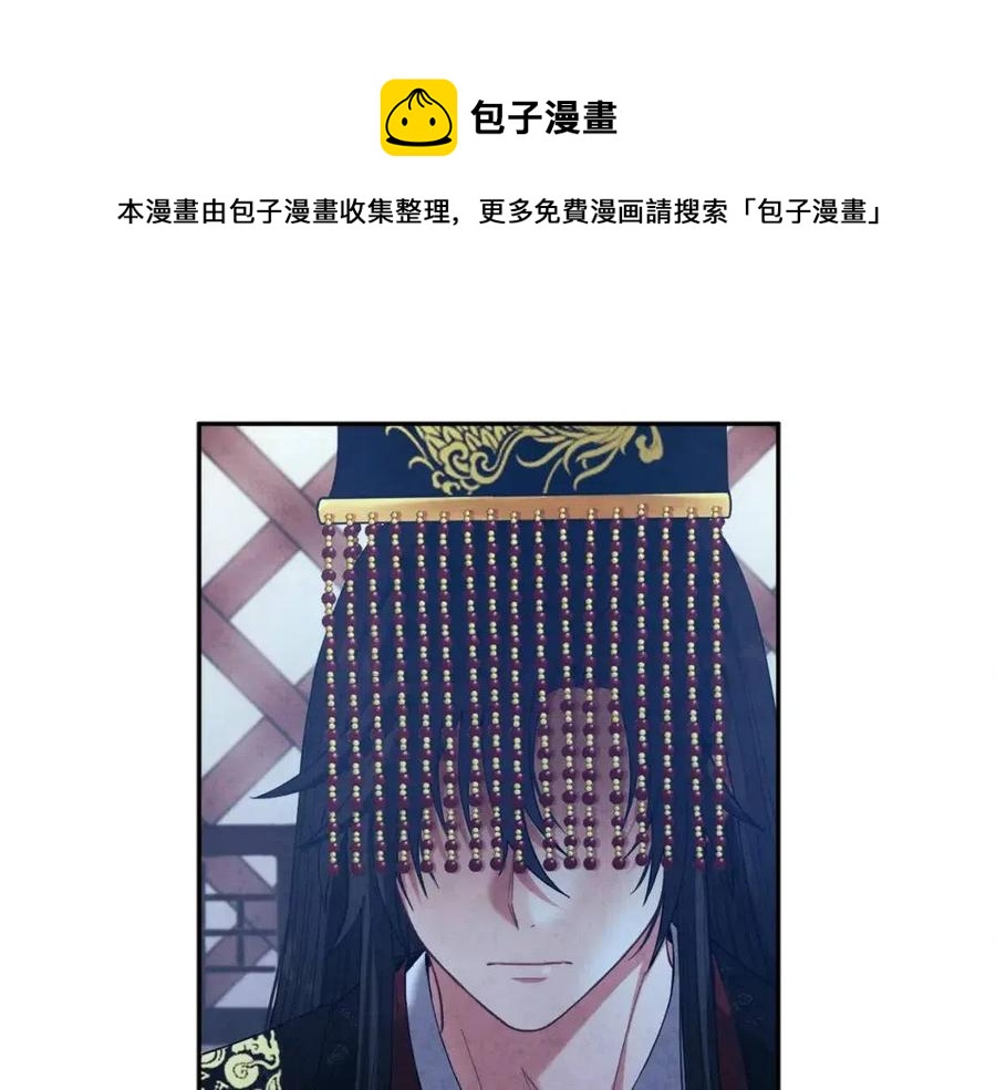 第34话 温柔乡144