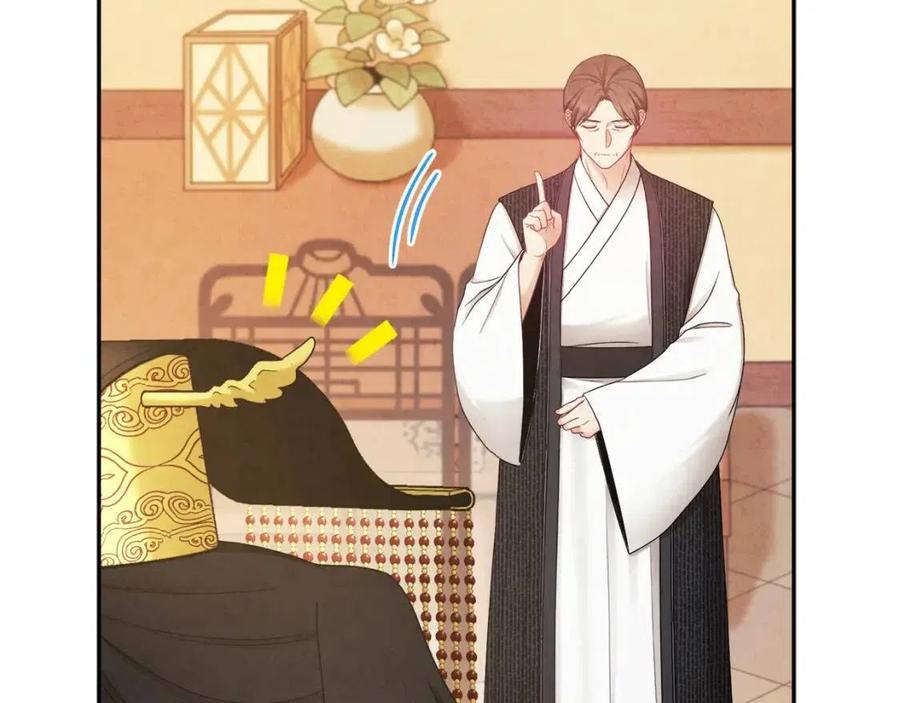 第68话 计划35