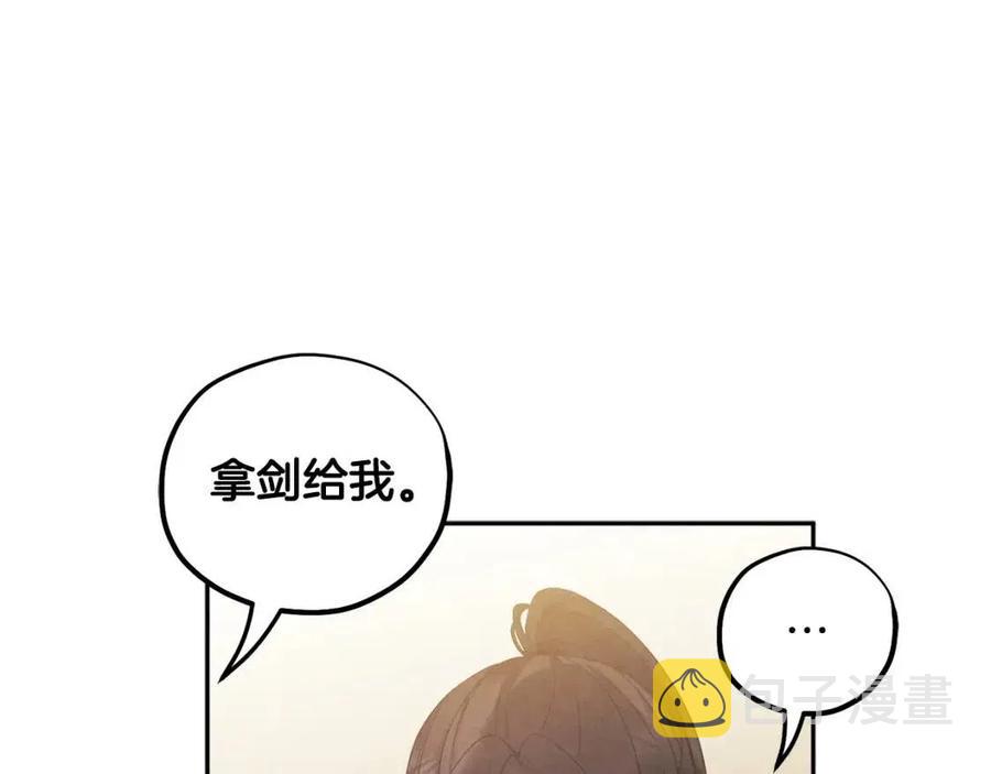 第57话 转危为安155
