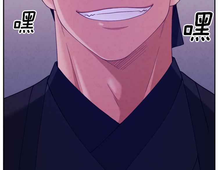 第15话 深夜梦游80