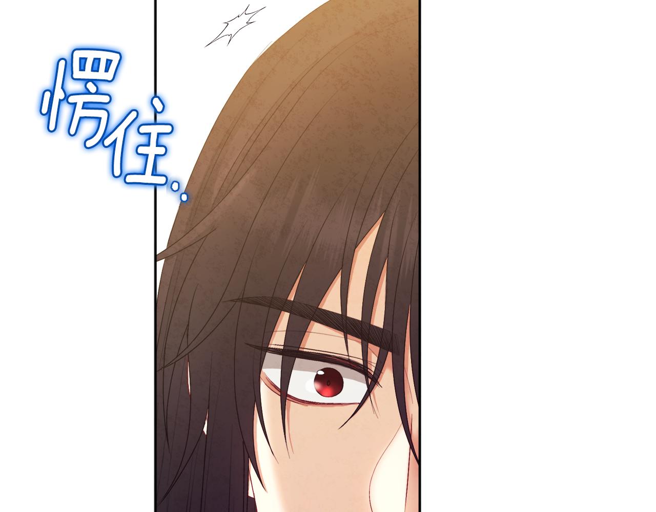 第78话 更重要的事123