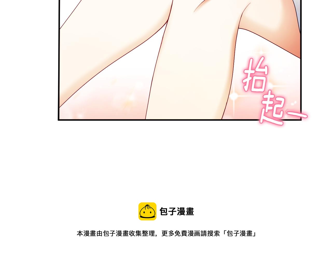 第78话 更重要的事130