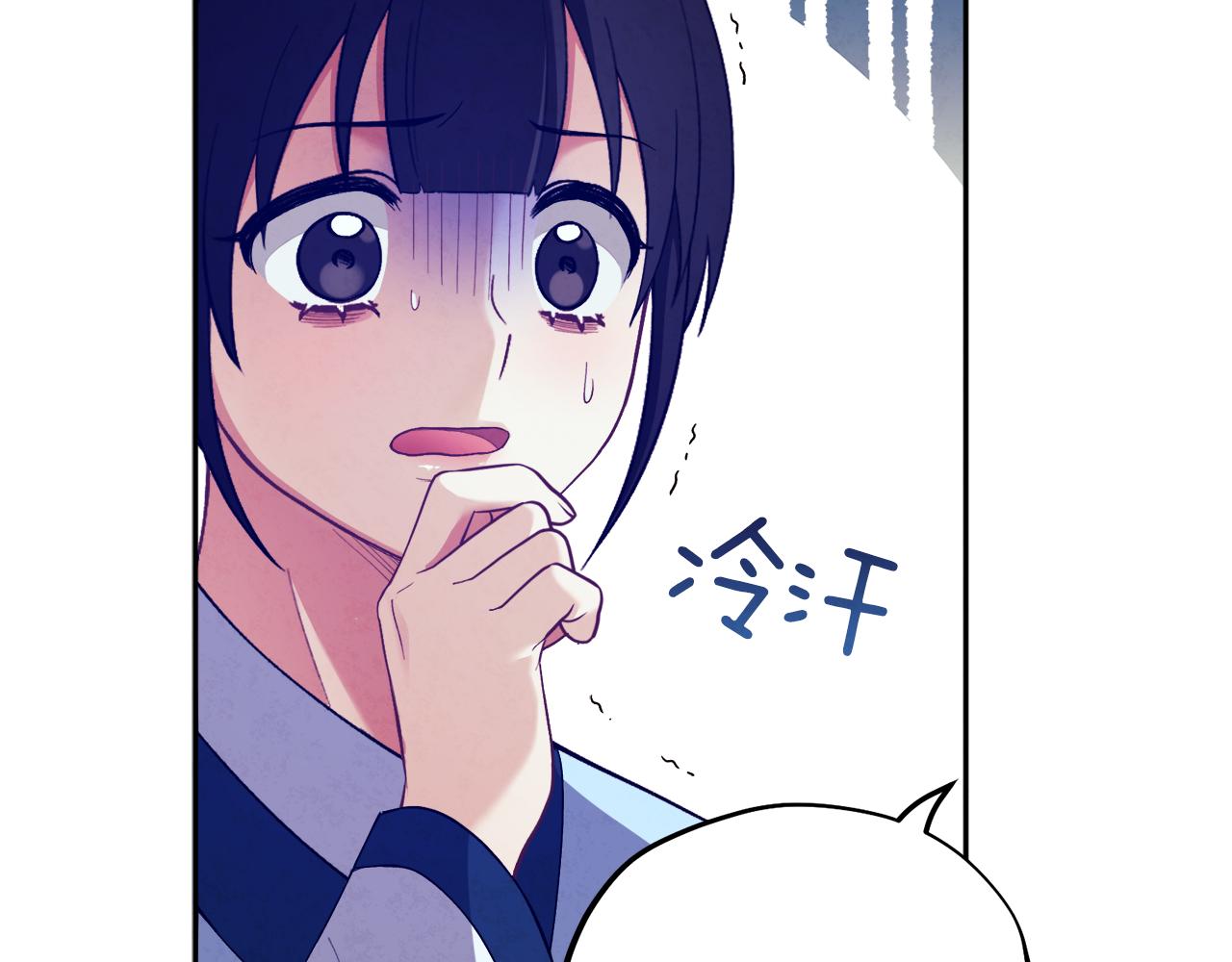 第24话 找到她158