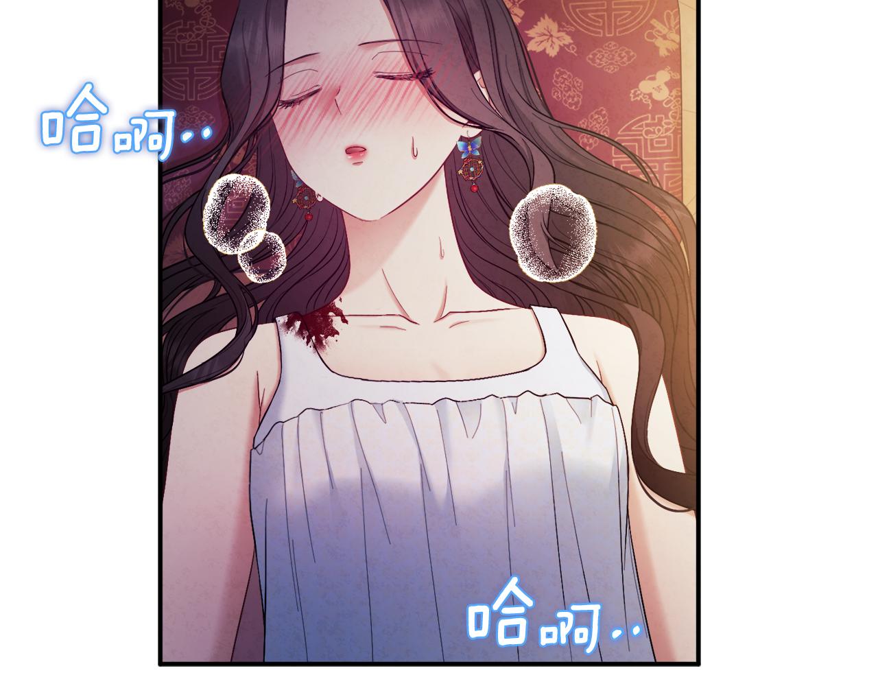 第81话 强强联手24