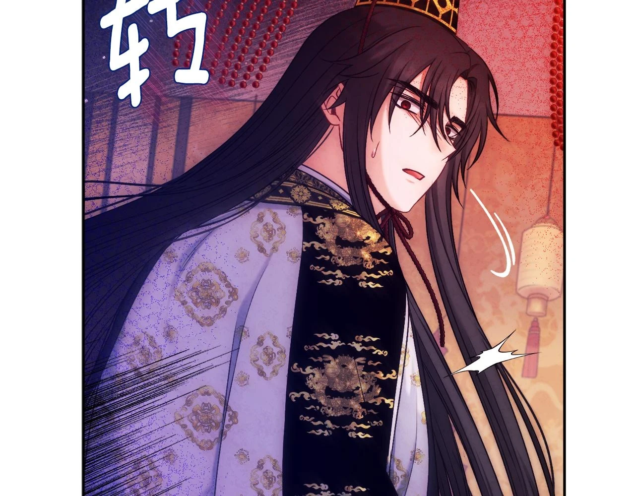 第110话 陛下咳血了？129