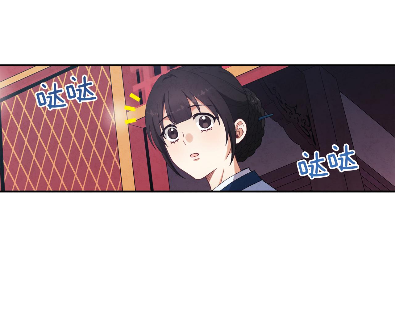 第24话 找到她135