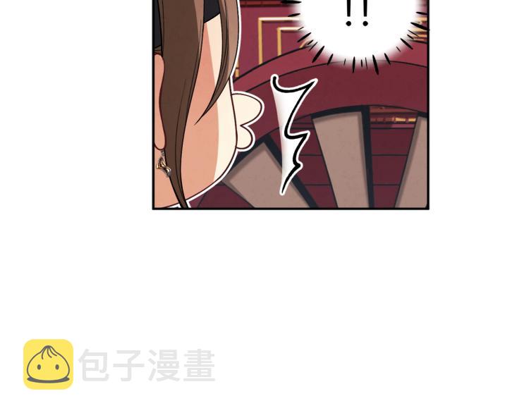 第15话 深夜梦游52