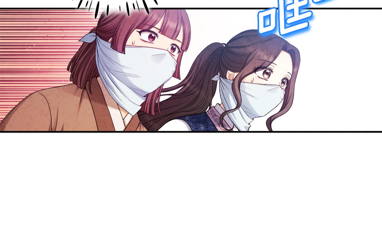 第103话 去考试啦154