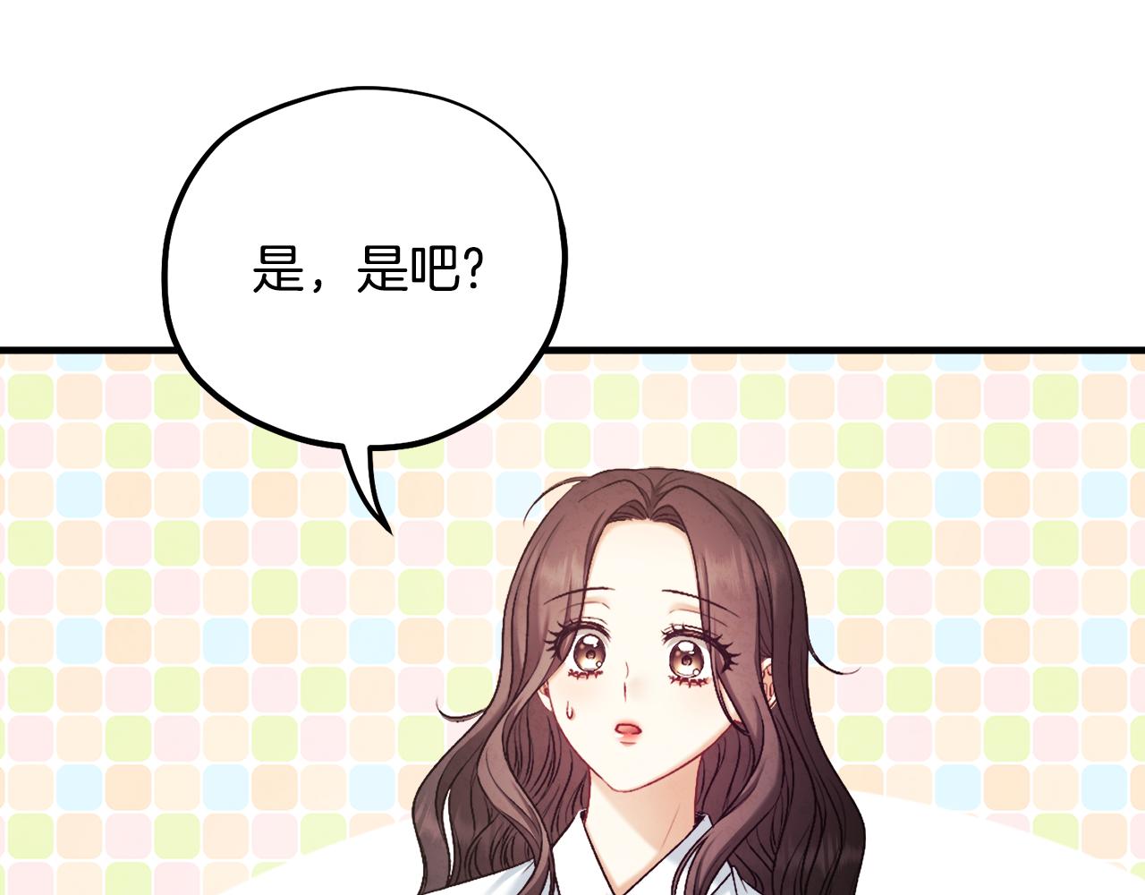 第109话 注定的命运129