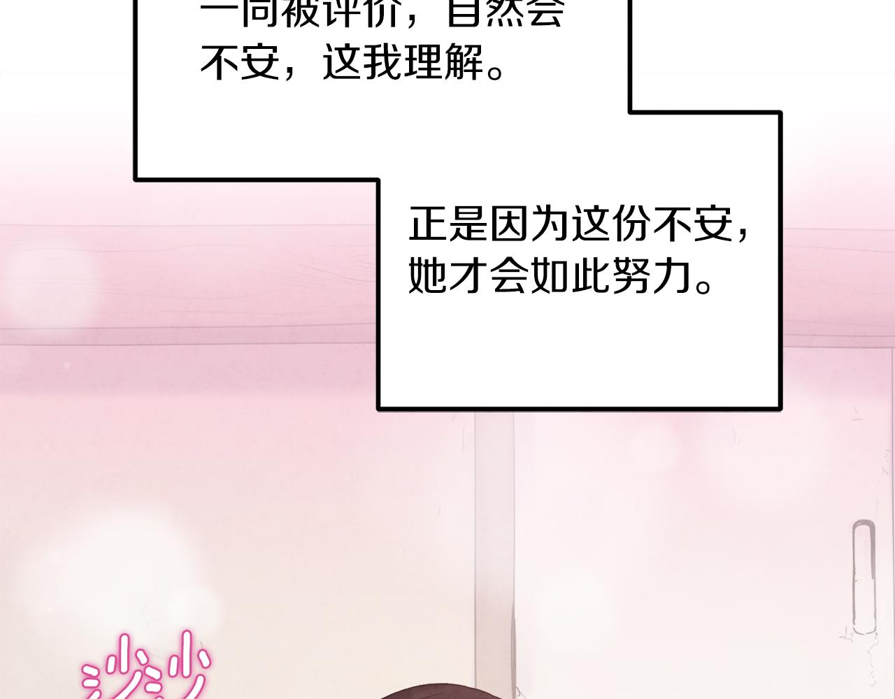 第100话 全军覆没108