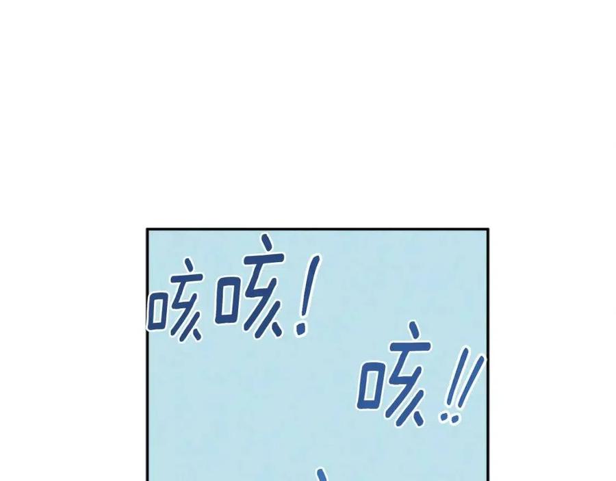 第34话 温柔乡127