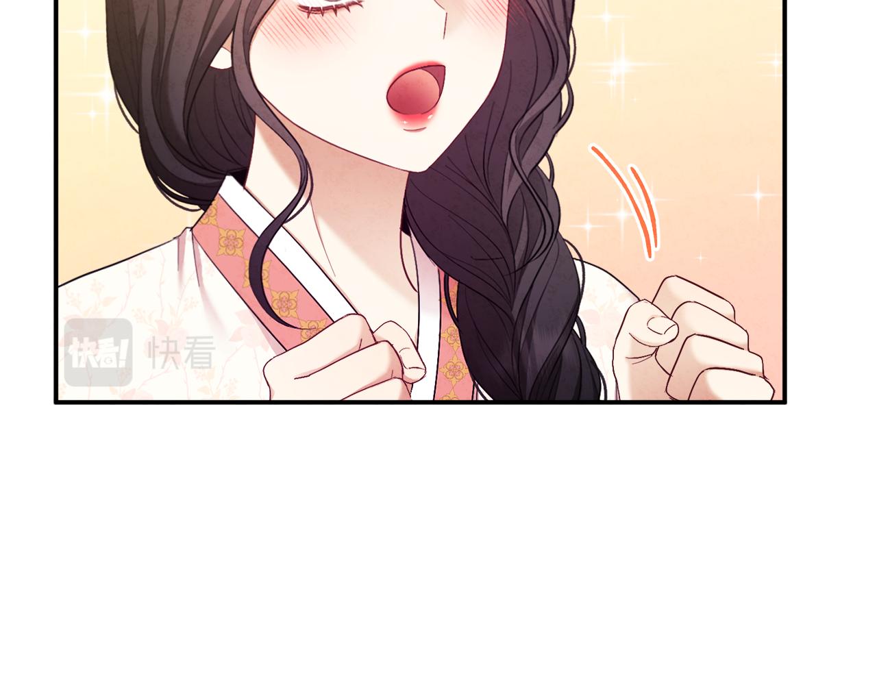 第83话 最高待遇60