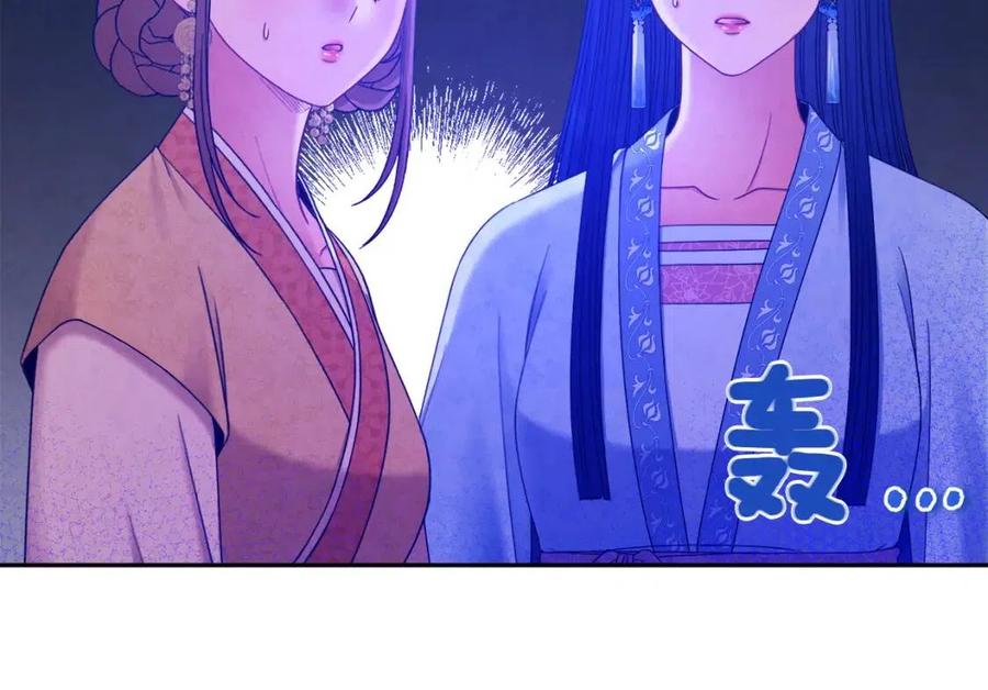 第65话 召见90