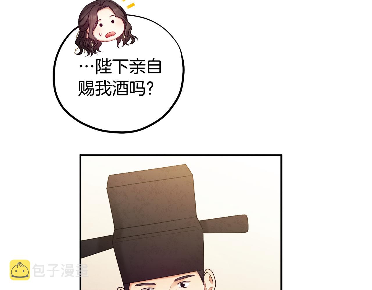 第109话 注定的命运151