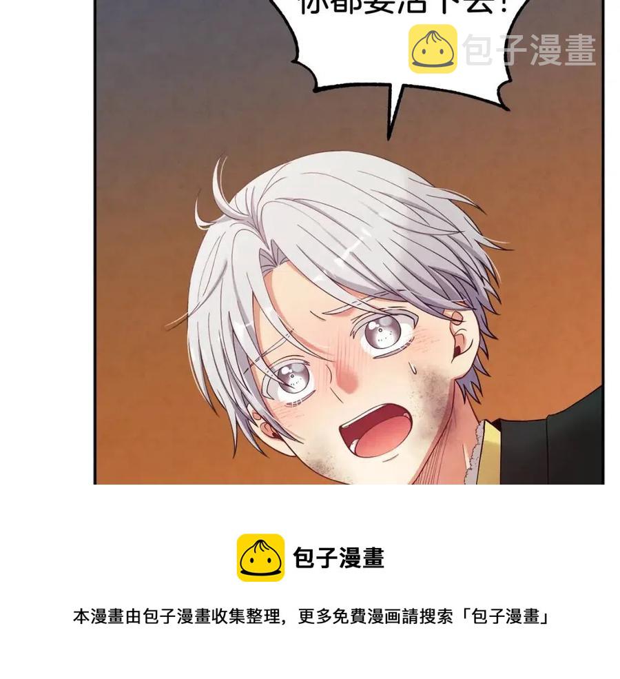 第11话 再见了，弟弟136