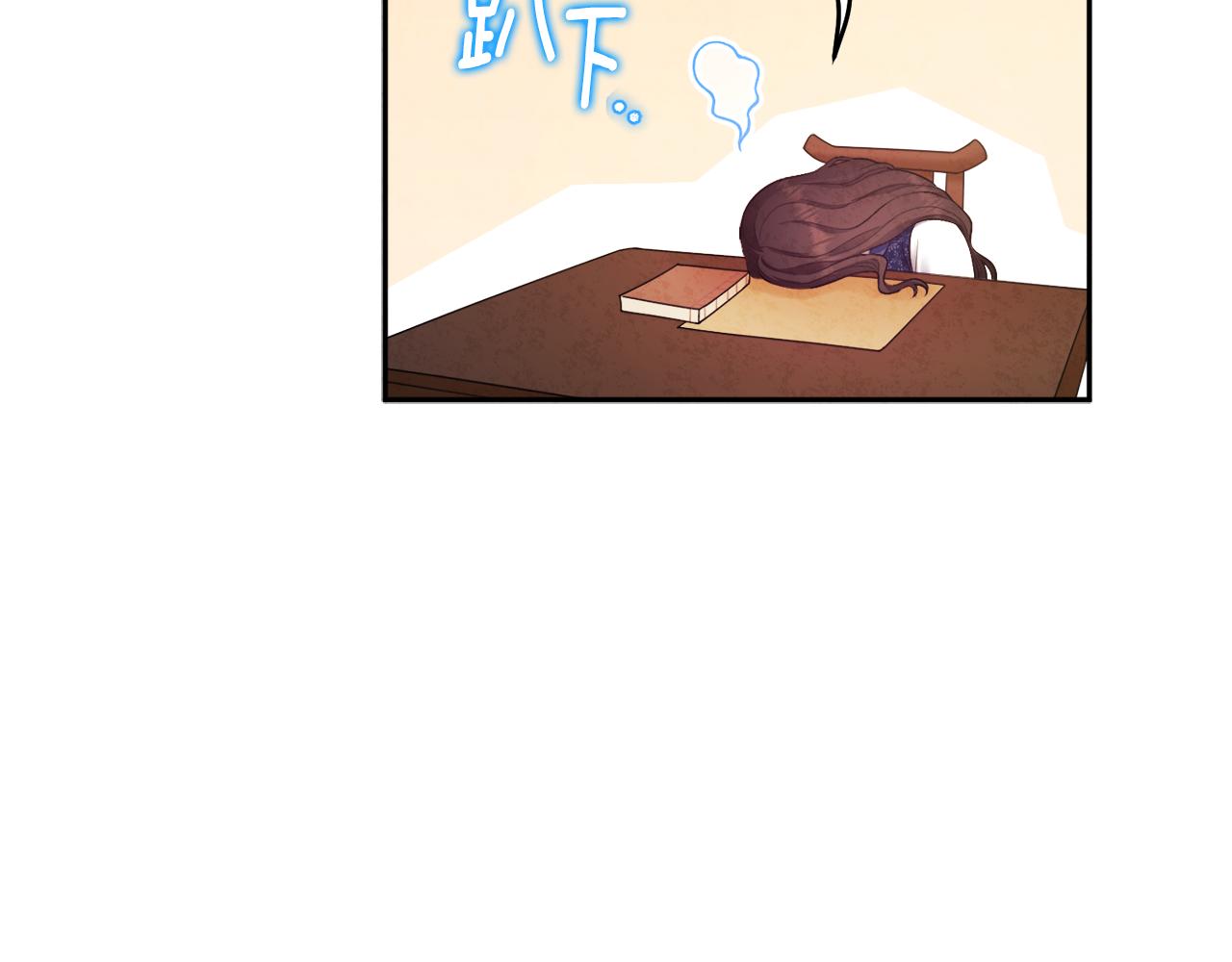 第78话 更重要的事56