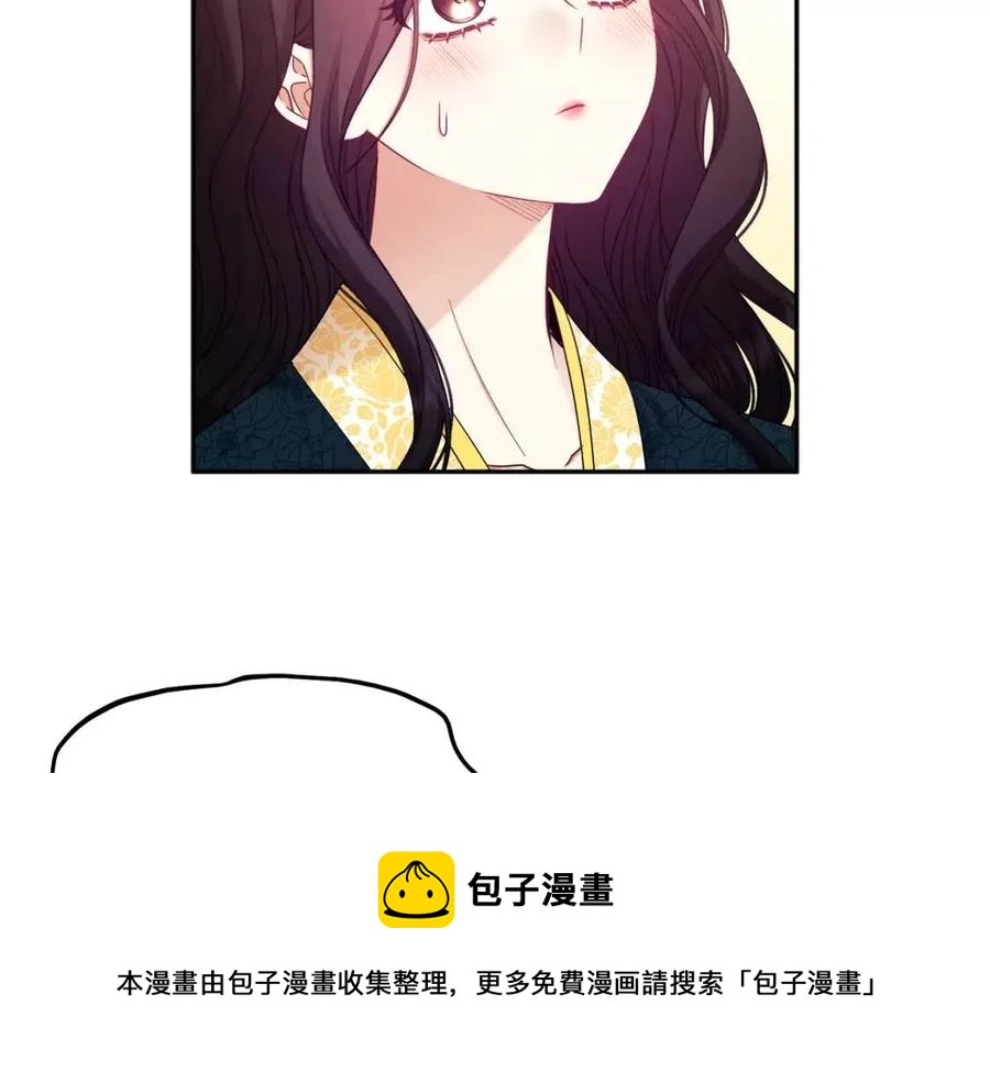 第68话 计划56