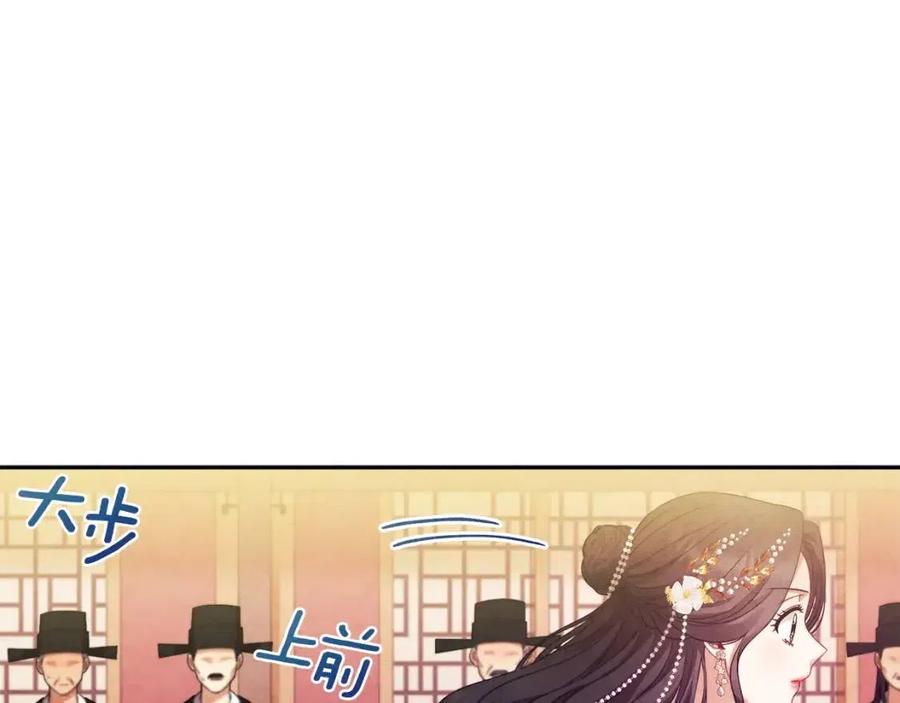 第55话 君主论2