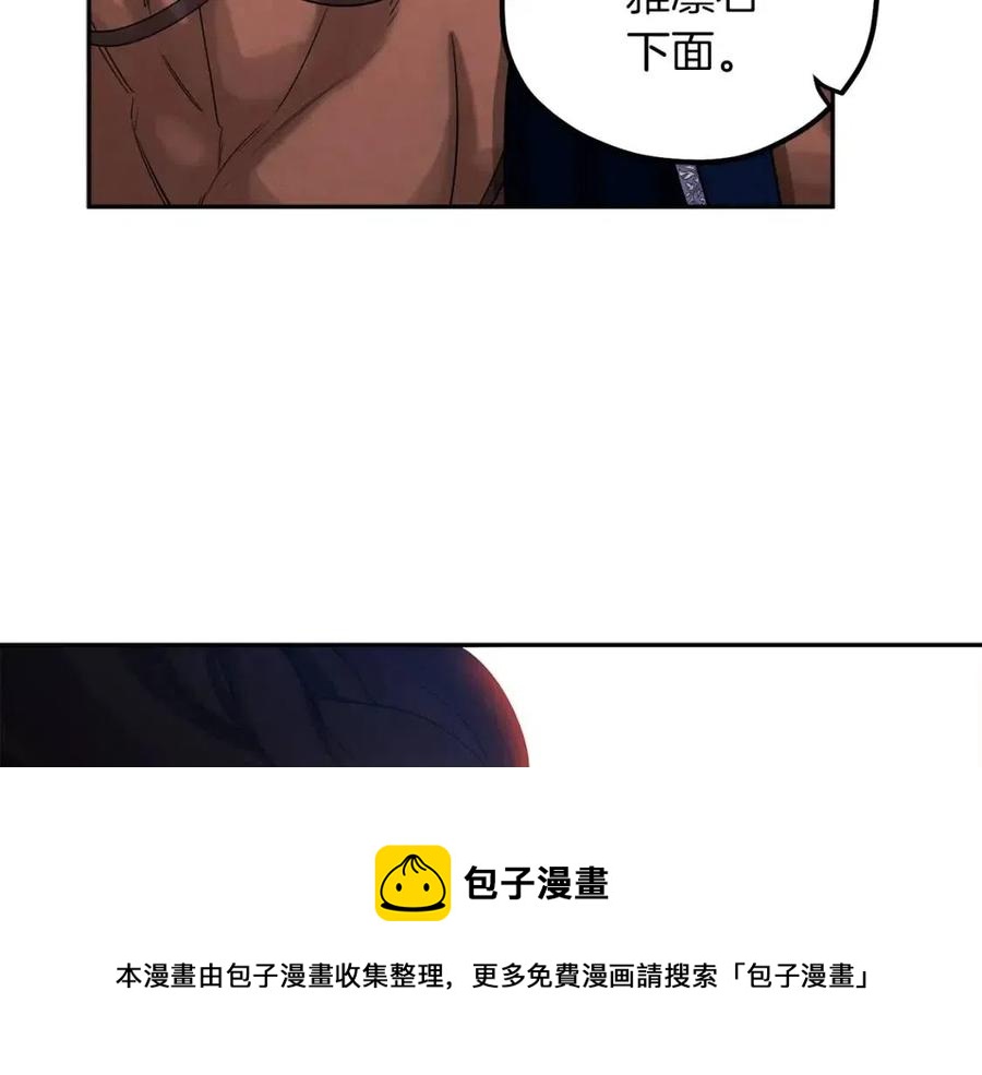 第11话 再见了，弟弟80