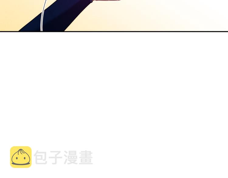 第13话 黑诗瑶能治病37