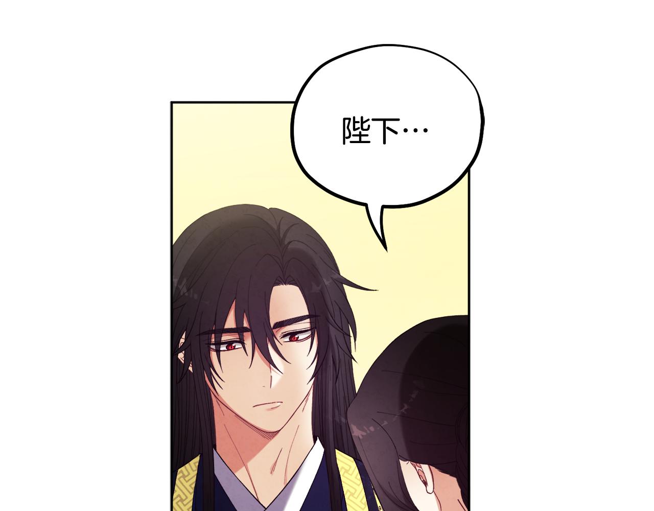 第30话 我想要你！144