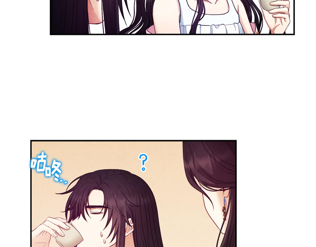 第79话 绑起来88