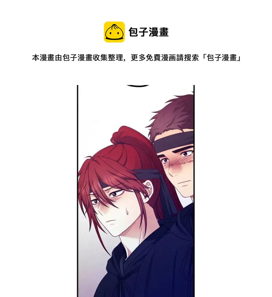 第59话 不得好死104
