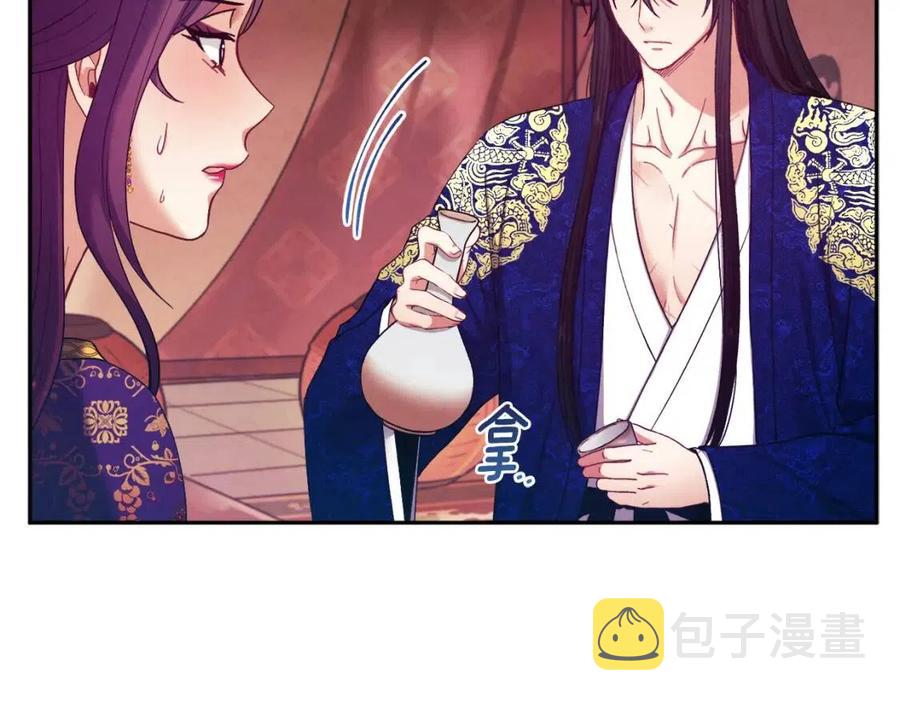 第40话 身不由己62