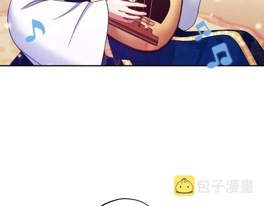 第54话 假面45