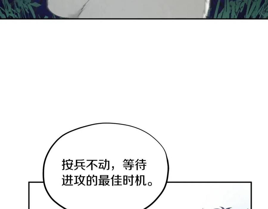 第64话 宠爱99