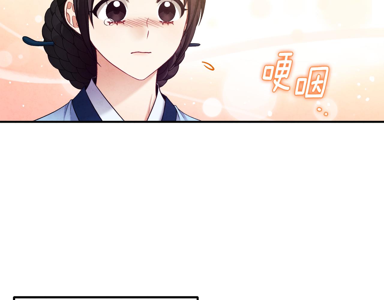 第88话 加倍奉还118