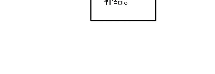第4话 梦见未来115