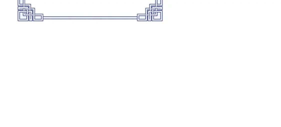 番外4 立刻去见他160
