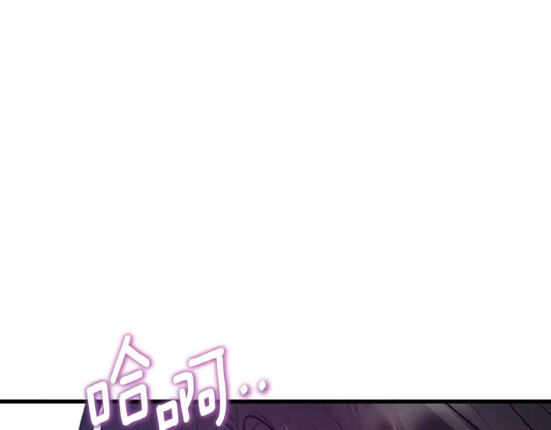 番外9 父子争宠19