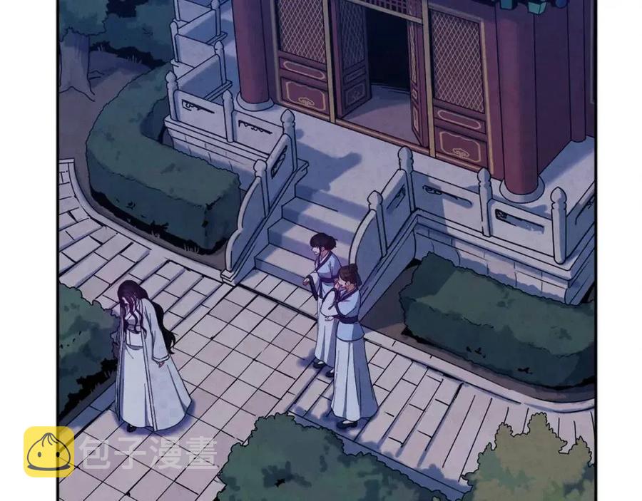 第42话 英雄救美54