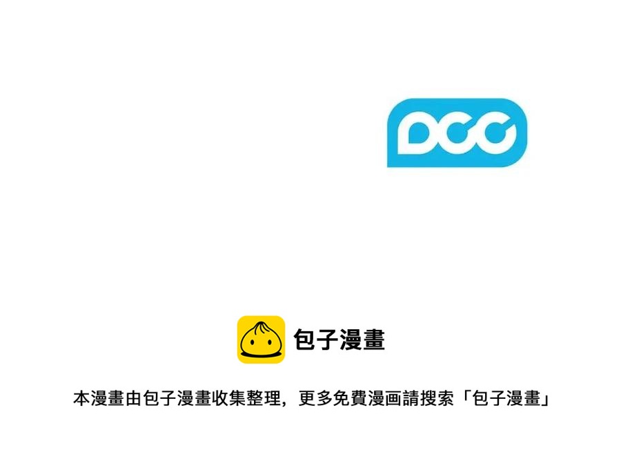 第11话 再见了，弟弟161