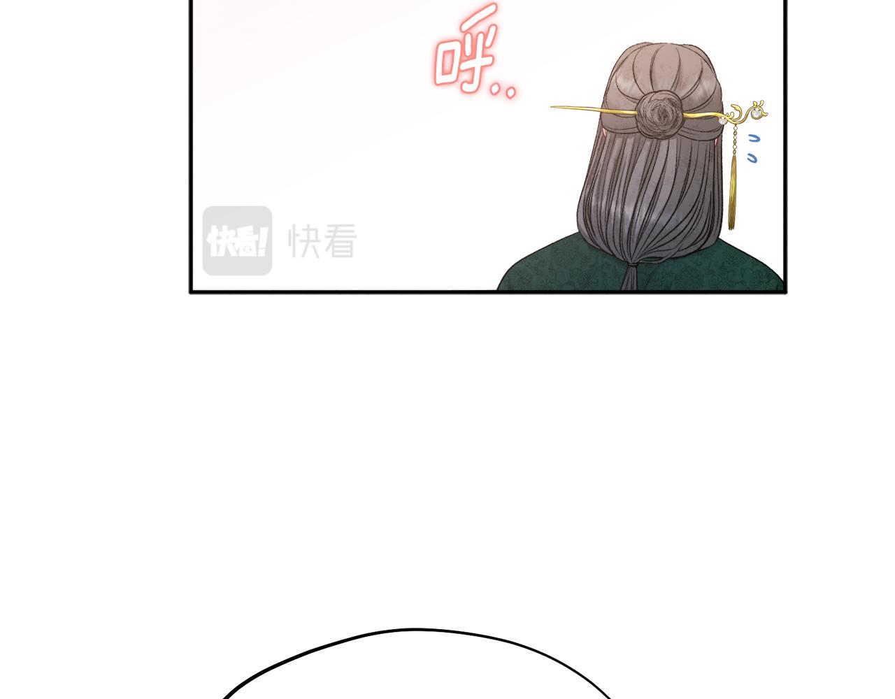 第100话 全军覆没120