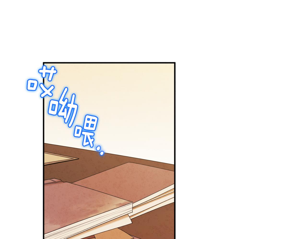 第75话 严厉14