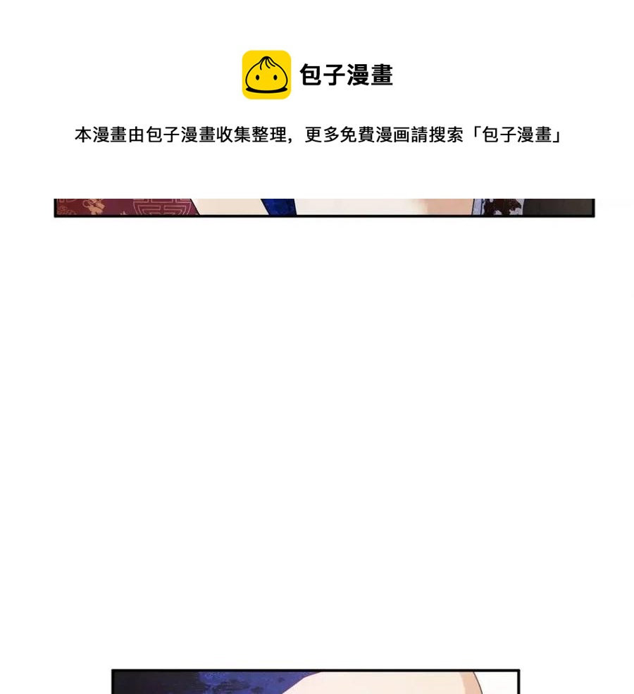 第43话 不顾一切的保护你56