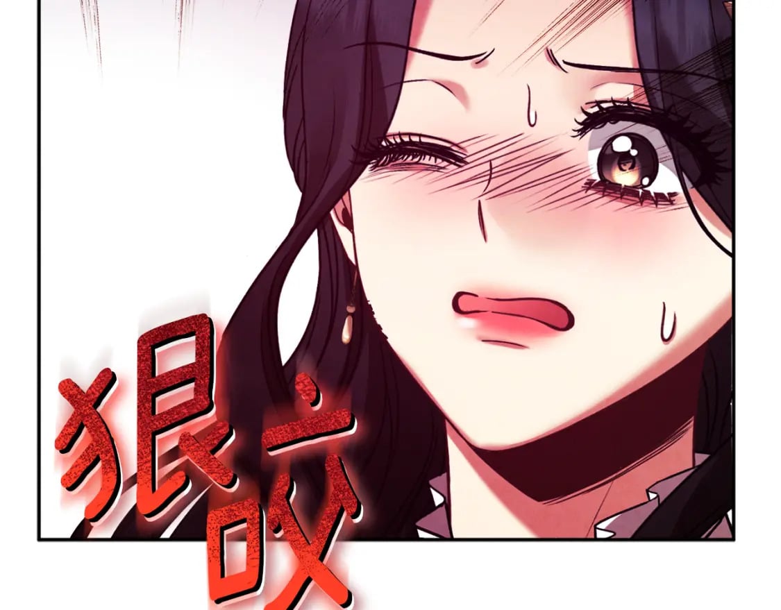 第112话 不会后悔148