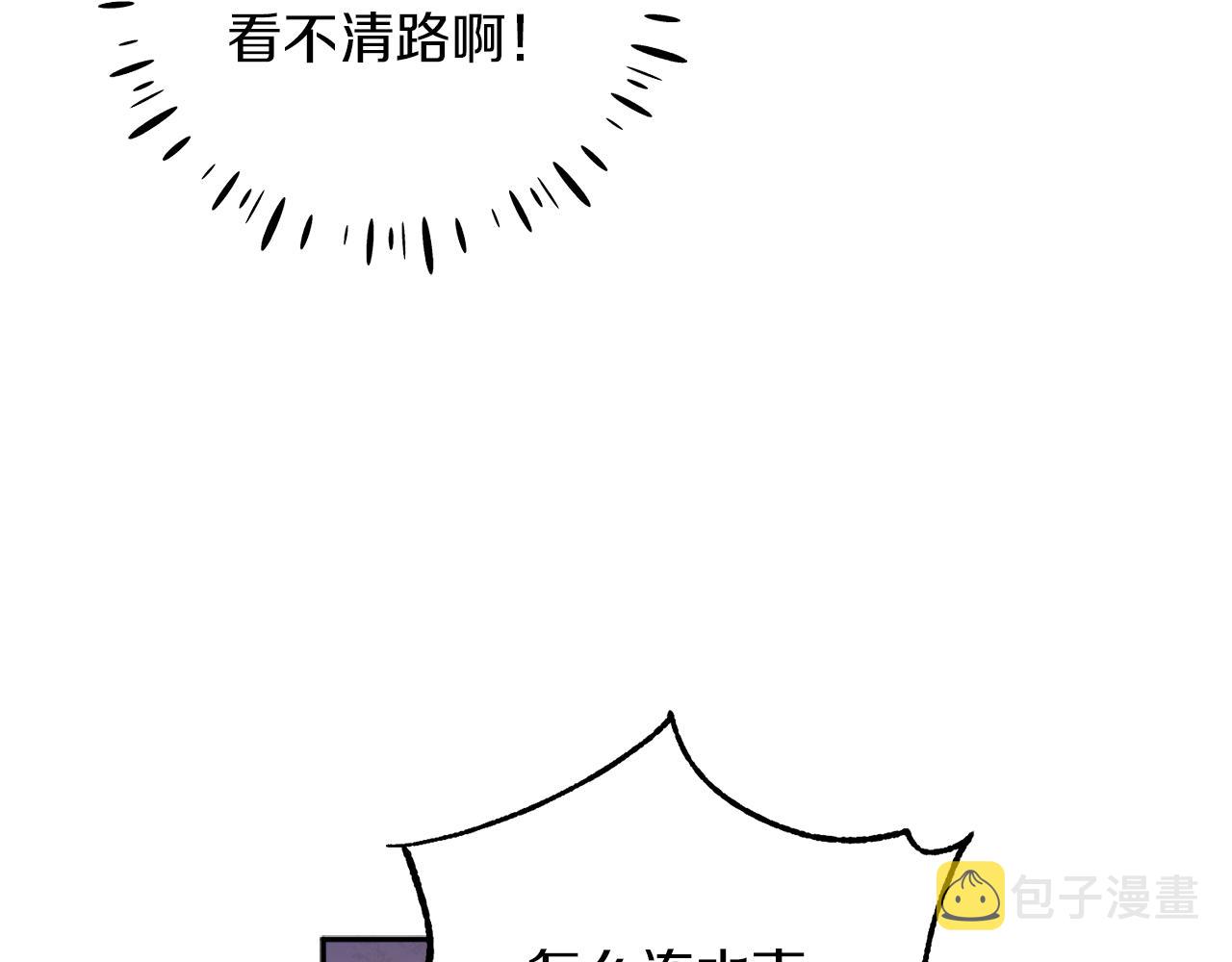 第22话 初次见面114