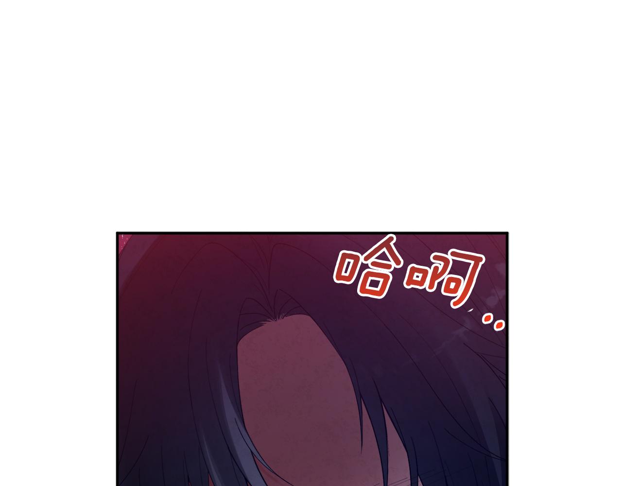 第27话 他就是陛下136