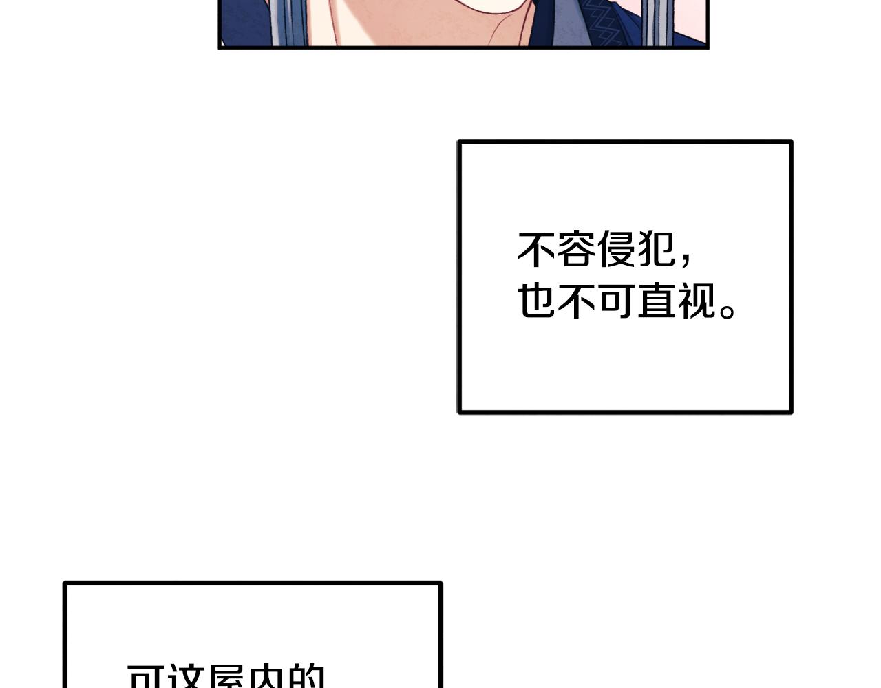 第103话 去考试啦47