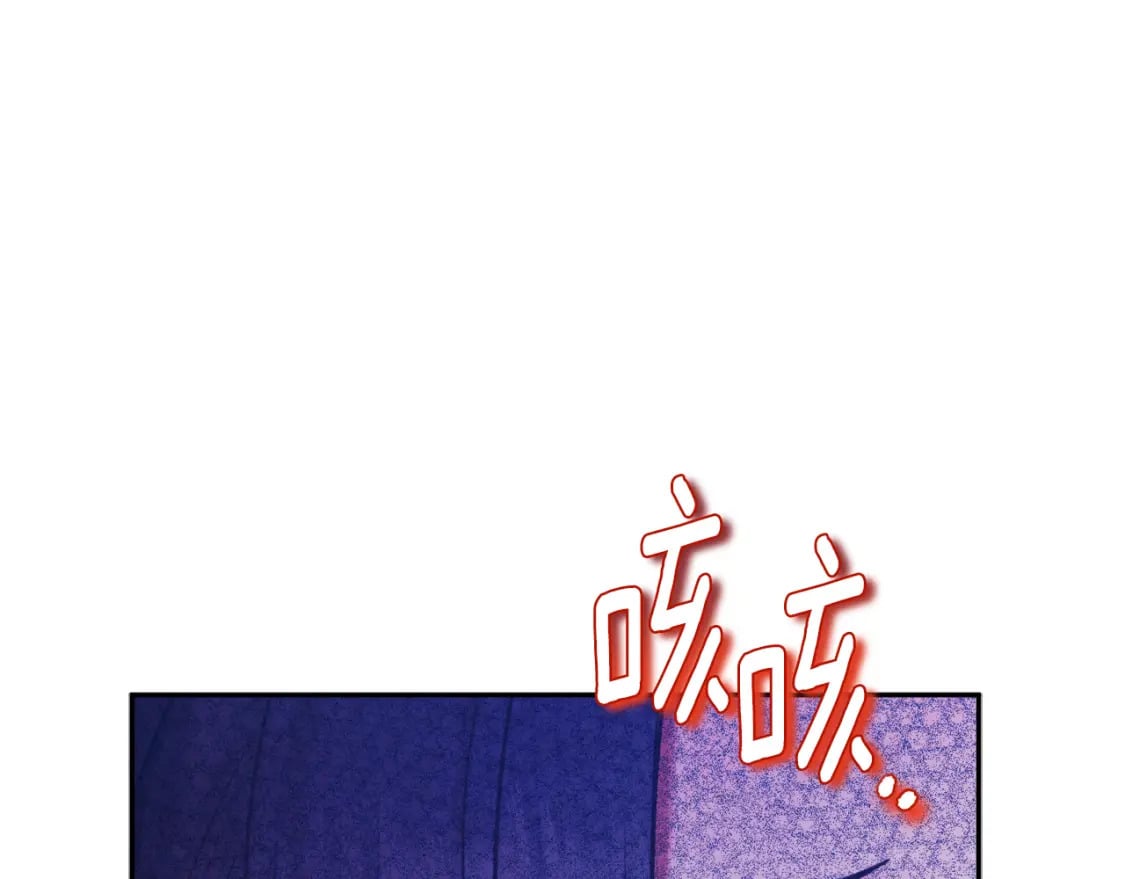 第111话 你不能这么做2