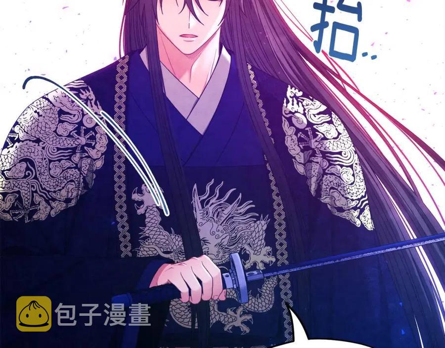 第58话 赏罚分明129