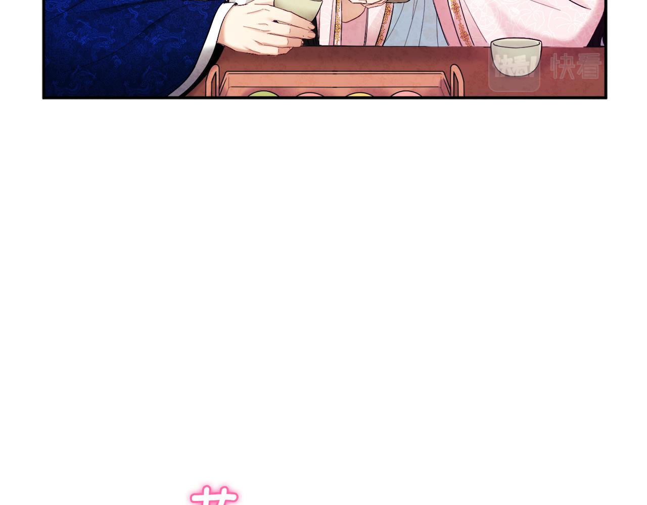 第78话 更重要的事138
