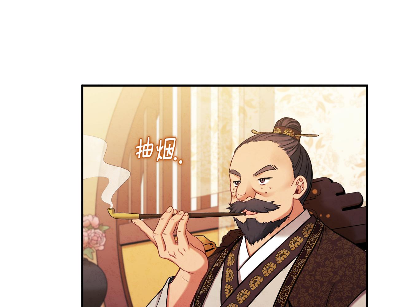 第二季完结篇 行刺108