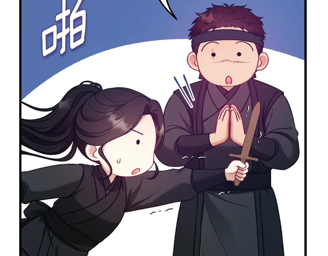 番外9 父子争宠127