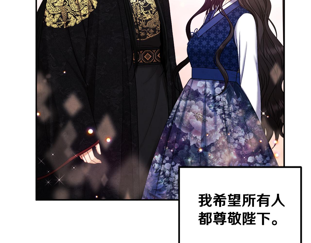 第78话 更重要的事83